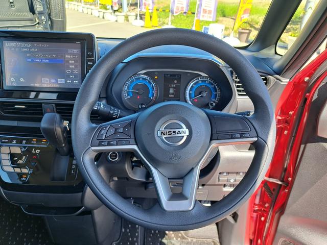 ルークス ハイウェイスター　Ｘ　ｂｌｕｅｔｏｏｔｈ　純正９型ナビ　全周囲カメラ　衝突軽減　電動スライドドア　フルセグ　ドラレコ　ＥＴＣ　サーキュレーター　ＬＥＤヘッド　ＬＥＤフォグ　オートライト　オートエアコン　スマートキー（40枚目）