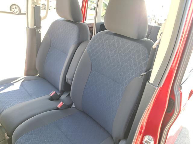 ルークス ハイウェイスター　Ｘ　ｂｌｕｅｔｏｏｔｈ　純正９型ナビ　全周囲カメラ　衝突軽減　電動スライドドア　フルセグ　ドラレコ　ＥＴＣ　サーキュレーター　ＬＥＤヘッド　ＬＥＤフォグ　オートライト　オートエアコン　スマートキー（46枚目）