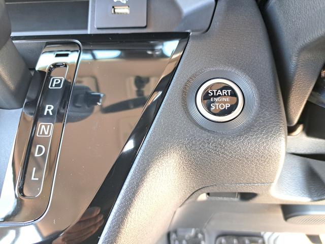 ルークス ハイウェイスター　Ｘ　ｂｌｕｅｔｏｏｔｈ　純正９型ナビ　全周囲カメラ　衝突軽減　電動スライドドア　フルセグ　ドラレコ　ＥＴＣ　サーキュレーター　ＬＥＤヘッド　ＬＥＤフォグ　オートライト　オートエアコン　スマートキー（64枚目）