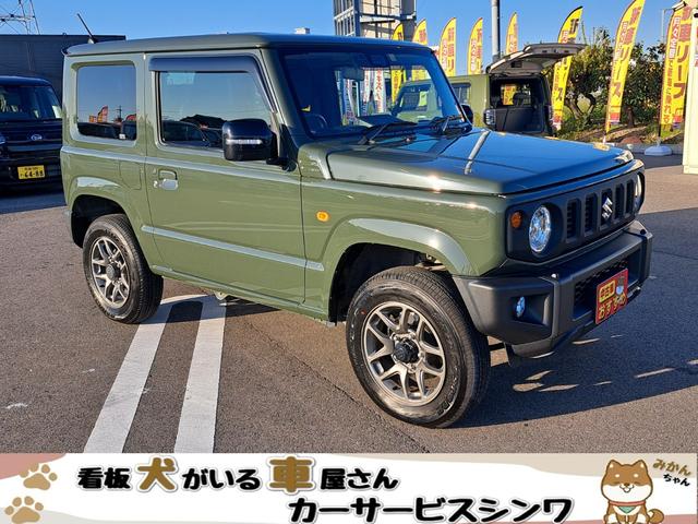 ジムニー ＸＣ　Ｂｌｕｅｔｏｏｔｈ　ＴＶ　ＥＴＣ　車線逸脱警報　ヘッドランプウォッシャー　衝突軽減（5枚目）