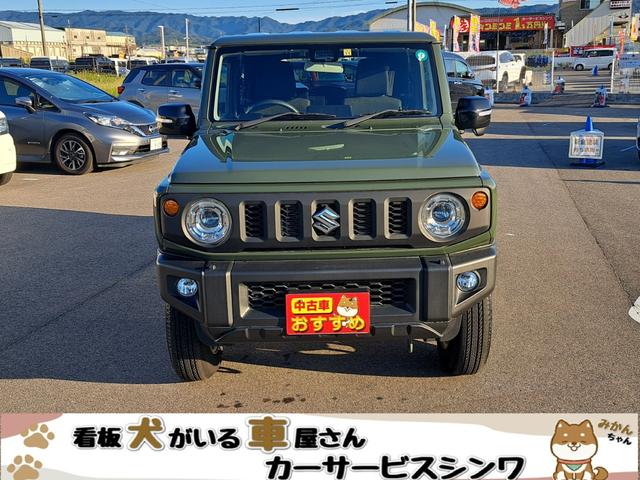 ジムニー ＸＣ　Ｂｌｕｅｔｏｏｔｈ　ＴＶ　ＥＴＣ　車線逸脱警報　ヘッドランプウォッシャー　衝突軽減（11枚目）