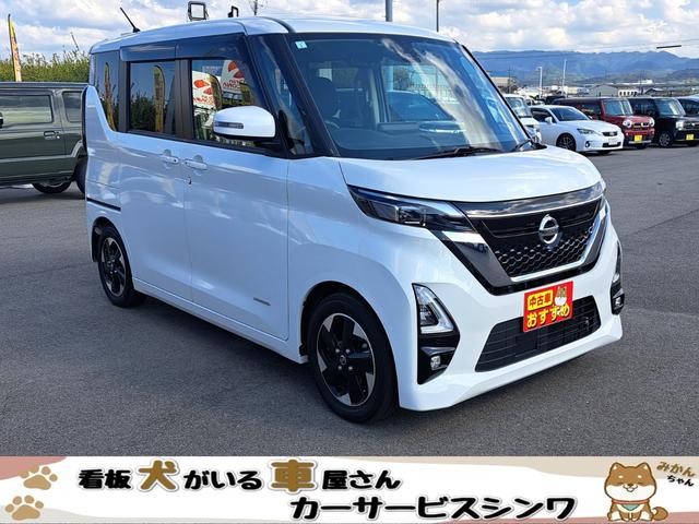 ルークス ハイウェイスター X プロパイロットエディション Bluetooth アラウンドビューモニター プロパイロット フルセグTV ETC(6枚目)