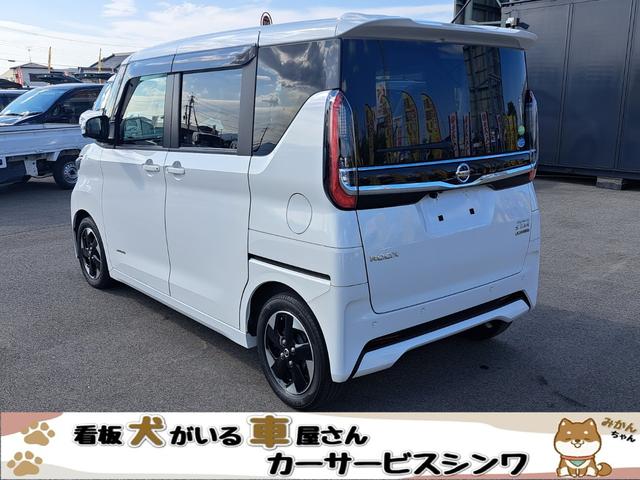 ルークス ハイウェイスター X プロパイロットエディション Bluetooth アラウンドビューモニター プロパイロット フルセグTV ETC(8枚目)