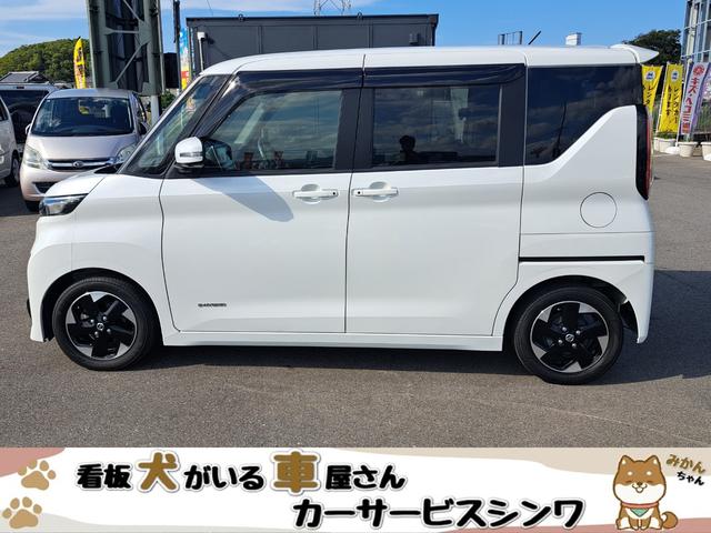 ルークス ハイウェイスター X プロパイロットエディション Bluetooth アラウンドビューモニター プロパイロット フルセグTV ETC(9枚目)