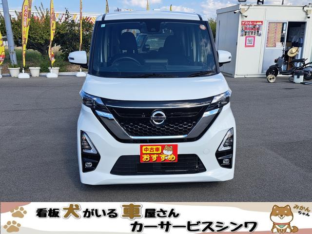 ルークス ハイウェイスター X プロパイロットエディション Bluetooth アラウンドビューモニター プロパイロット フルセグTV ETC(12枚目)