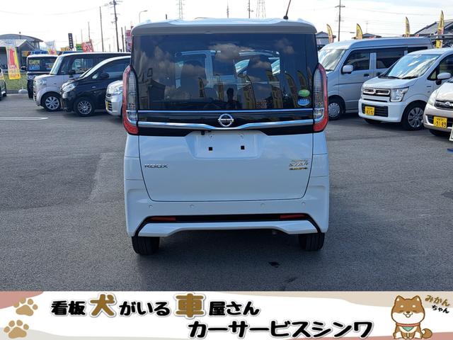 ルークス ハイウェイスター X プロパイロットエディション Bluetooth アラウンドビューモニター プロパイロット フルセグTV ETC(13枚目)