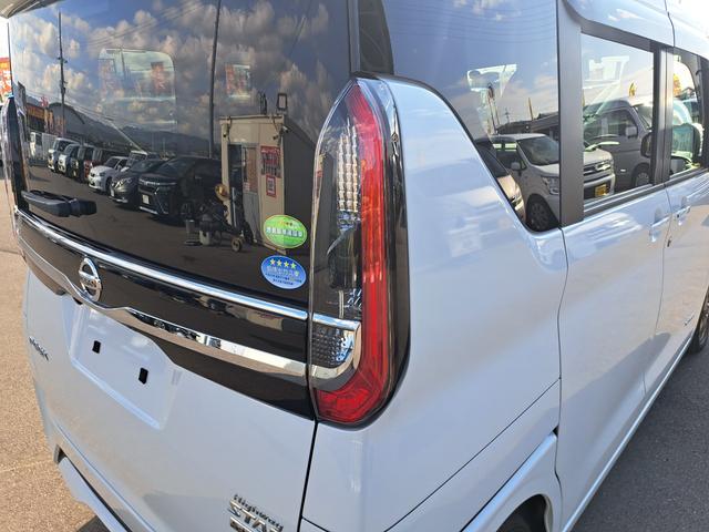 ルークス ハイウェイスター X プロパイロットエディション Bluetooth アラウンドビューモニター プロパイロット フルセグTV ETC(16枚目)
