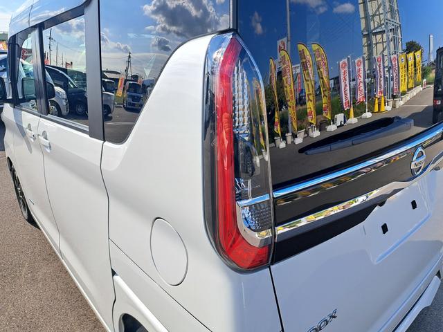ルークス ハイウェイスター X プロパイロットエディション Bluetooth アラウンドビューモニター プロパイロット フルセグTV ETC(17枚目)