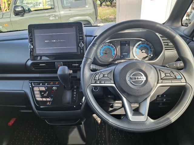 ルークス ハイウェイスター X プロパイロットエディション Bluetooth アラウンドビューモニター プロパイロット フルセグTV ETC(40枚目)