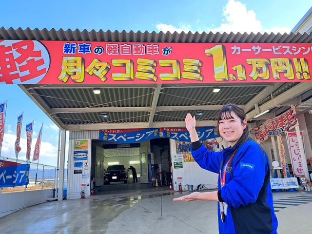 eKスペースカスタム カスタムT e-アシスト メモリーナビ 両側パワースライドドア ミラー型バックカメラ ドライブレコーダー タイヤ新品(2枚目)