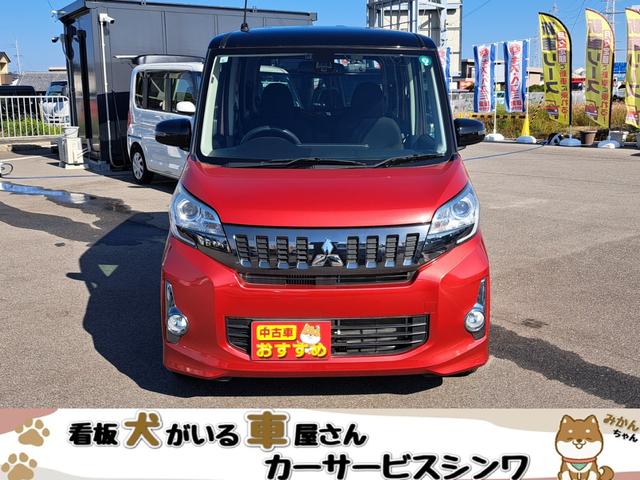 eKスペースカスタム カスタムT e-アシスト メモリーナビ 両側パワースライドドア ミラー型バックカメラ ドライブレコーダー タイヤ新品(5枚目)