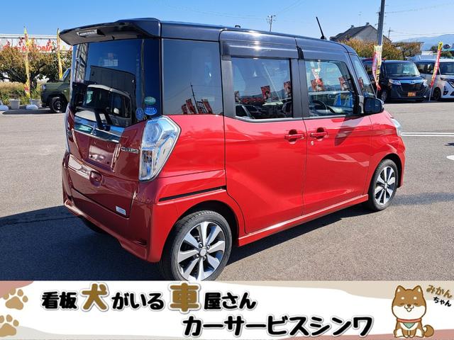 eKスペースカスタム カスタムT e-アシスト メモリーナビ 両側パワースライドドア ミラー型バックカメラ ドライブレコーダー タイヤ新品(12枚目)
