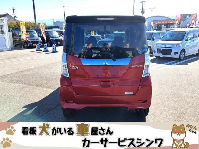 eKスペースカスタム カスタムT e-アシスト メモリーナビ 両側パワースライドドア ミラー型バックカメラ ドライブレコーダー タイヤ新品(13枚目)