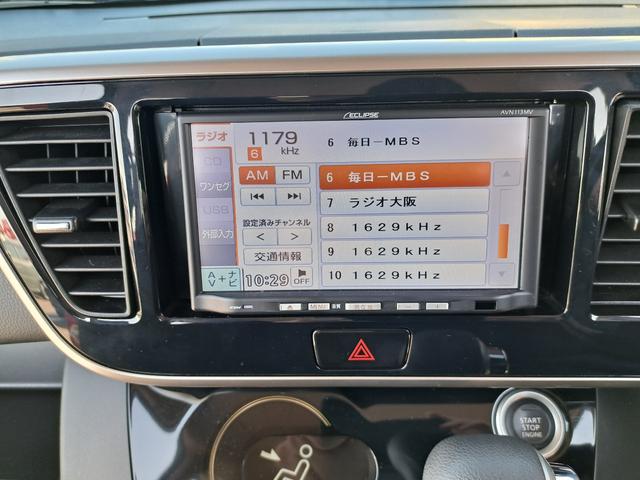 eKスペースカスタム カスタムT e-アシスト メモリーナビ 両側パワースライドドア ミラー型バックカメラ ドライブレコーダー タイヤ新品(54枚目)
