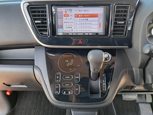 eKスペースカスタム カスタムT e-アシスト メモリーナビ 両側パワースライドドア ミラー型バックカメラ ドライブレコーダー タイヤ新品(55枚目)