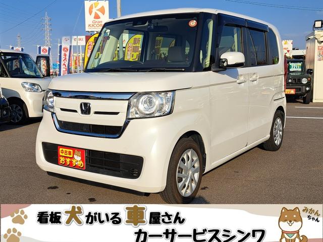 N-BOX Gホンダセンシング Bluetooth メモリーナビ TVフルセグ(地デジ) ETC ドライブレコーダー バックカメラ スマートキー2本(3枚目)