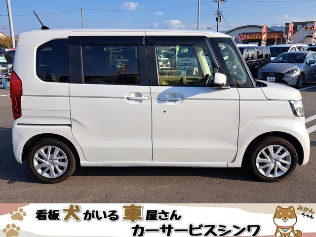 N-BOX Gホンダセンシング Bluetooth メモリーナビ TVフルセグ(地デジ) ETC ドライブレコーダー バックカメラ スマートキー2本(9枚目)