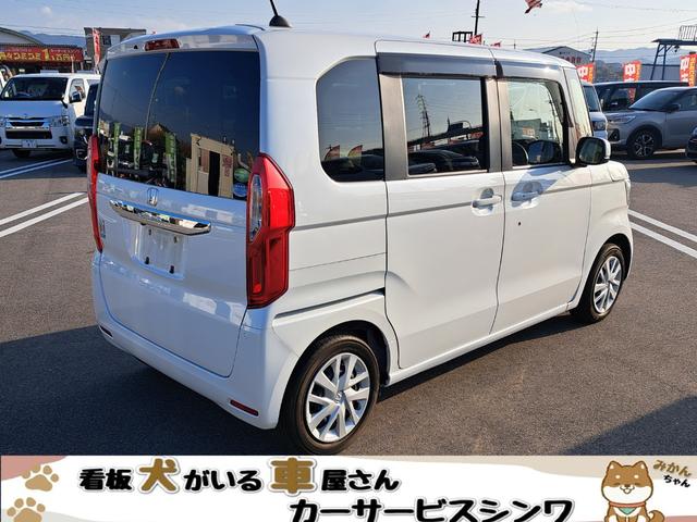 N-BOX Gホンダセンシング Bluetooth メモリーナビ TVフルセグ(地デジ) ETC ドライブレコーダー バックカメラ スマートキー2本(10枚目)