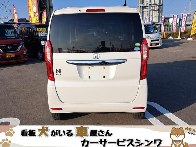 N-BOX Gホンダセンシング Bluetooth メモリーナビ TVフルセグ(地デジ) ETC ドライブレコーダー バックカメラ スマートキー2本(11枚目)