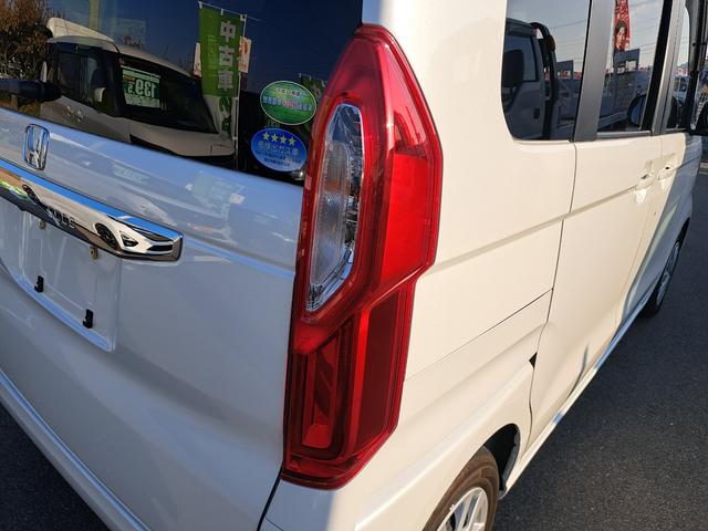 N-BOX Gホンダセンシング Bluetooth メモリーナビ TVフルセグ(地デジ) ETC ドライブレコーダー バックカメラ スマートキー2本(17枚目)
