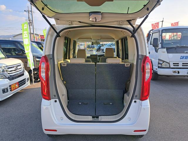 N-BOX Gホンダセンシング Bluetooth メモリーナビ TVフルセグ(地デジ) ETC ドライブレコーダー バックカメラ スマートキー2本(34枚目)
