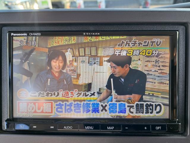 N-BOX Gホンダセンシング Bluetooth メモリーナビ TVフルセグ(地デジ) ETC ドライブレコーダー バックカメラ スマートキー2本(48枚目)