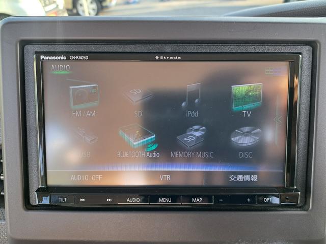 N-BOX Gホンダセンシング Bluetooth メモリーナビ TVフルセグ(地デジ) ETC ドライブレコーダー バックカメラ スマートキー2本(49枚目)