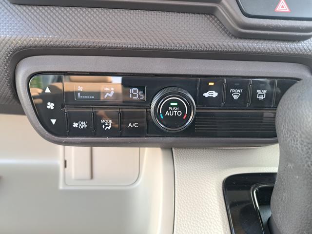 N-BOX Gホンダセンシング Bluetooth メモリーナビ TVフルセグ(地デジ) ETC ドライブレコーダー バックカメラ スマートキー2本(55枚目)