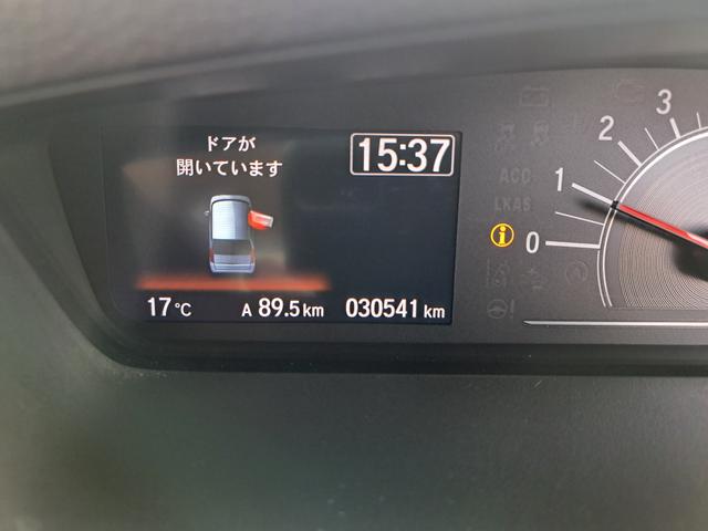 N-BOX Gホンダセンシング Bluetooth メモリーナビ TVフルセグ(地デジ) ETC ドライブレコーダー バックカメラ スマートキー2本(72枚目)