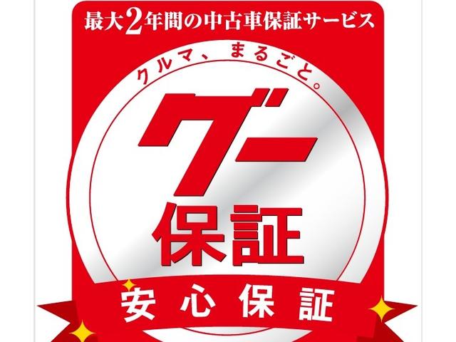 ルーミー Ｇ　Ｂｌｕｅｔｏｏｔｈ　新品タイヤ　新品バッテリー　ＥＴＣ（7枚目）