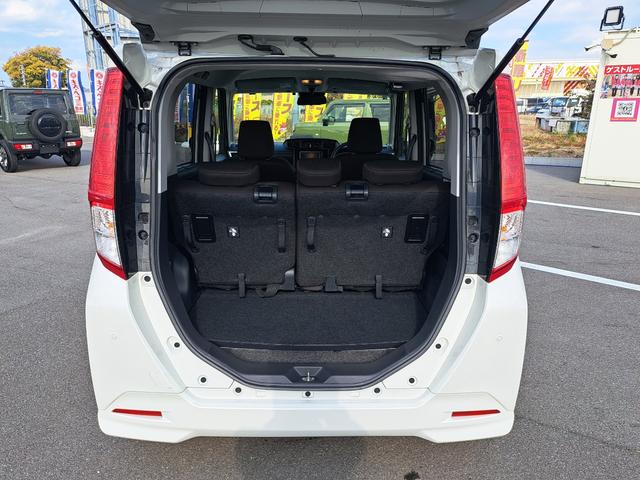 ルーミー Ｇ　Ｂｌｕｅｔｏｏｔｈ　新品タイヤ　新品バッテリー　ＥＴＣ（24枚目）