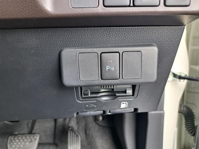 ルーミー Ｇ　Ｂｌｕｅｔｏｏｔｈ　新品タイヤ　新品バッテリー　ＥＴＣ（44枚目）