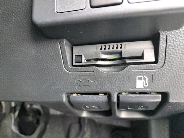 ルーミー Ｇ　Ｂｌｕｅｔｏｏｔｈ　新品タイヤ　新品バッテリー　ＥＴＣ（45枚目）