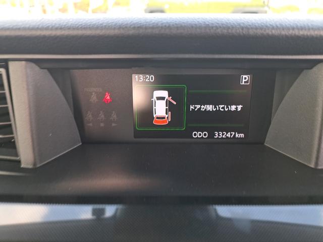 ルーミー Ｇ　Ｂｌｕｅｔｏｏｔｈ　新品タイヤ　新品バッテリー　ＥＴＣ（46枚目）