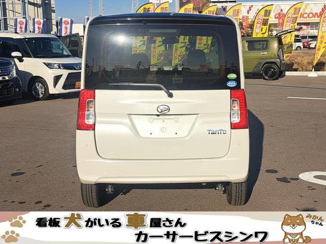 タント Ｘ　ＳＡＩＩ　Ｂｌｕｅｔｏｏｔｈ　ナビ　ＴＶフルセグ　バックカメラ　新品タイヤ　新品バッテリー　ＥＴＣ（11枚目）