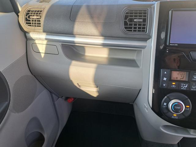 タント Ｘ　ＳＡＩＩ　Ｂｌｕｅｔｏｏｔｈ　ナビ　ＴＶフルセグ　バックカメラ　新品タイヤ　新品バッテリー　ＥＴＣ（39枚目）