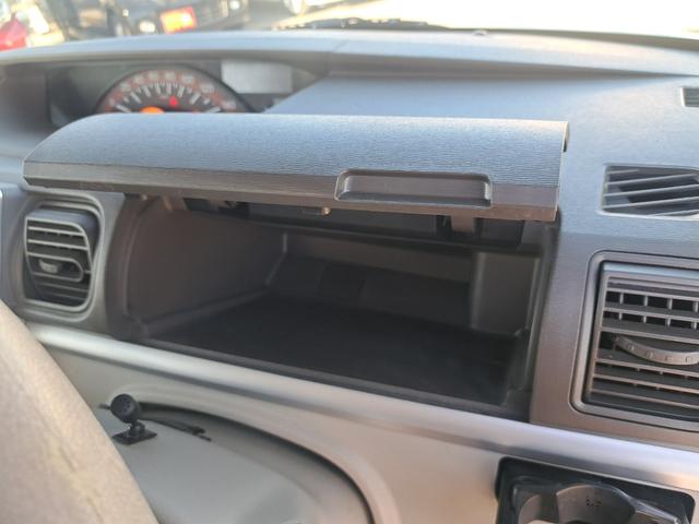 タント Ｘ　ＳＡＩＩ　Ｂｌｕｅｔｏｏｔｈ　ナビ　ＴＶフルセグ　バックカメラ　新品タイヤ　新品バッテリー　ＥＴＣ（44枚目）