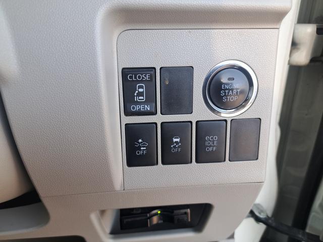 タント Ｘ　ＳＡＩＩ　Ｂｌｕｅｔｏｏｔｈ　ナビ　ＴＶフルセグ　バックカメラ　新品タイヤ　新品バッテリー　ＥＴＣ（46枚目）