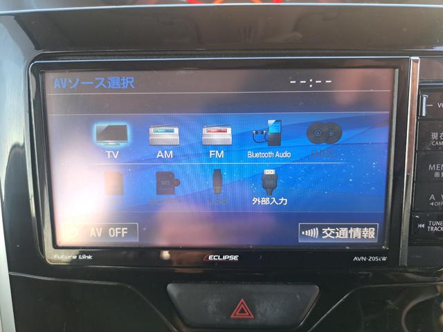 タント Ｘ　ＳＡＩＩ　Ｂｌｕｅｔｏｏｔｈ　ナビ　ＴＶフルセグ　バックカメラ　新品タイヤ　新品バッテリー　ＥＴＣ（49枚目）
