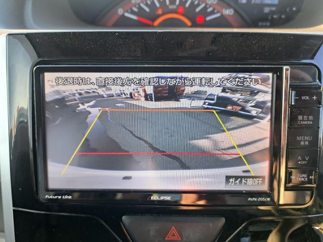 タント Ｘ　ＳＡＩＩ　Ｂｌｕｅｔｏｏｔｈ　ナビ　ＴＶフルセグ　バックカメラ　新品タイヤ　新品バッテリー　ＥＴＣ（70枚目）