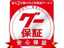 カスタムＸ　スマートアシスト　Ｂｌｕｅｔｏｏｔｈ　カーナビ　バックカメラ　ＥＴＣ　シートヒーター　オートライト　オートエアコン　ＬＥＤヘッドランプ　ＬＥＤフォグラン（18枚目）