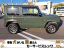 ＸＣ　Ｂｌｕｅｔｏｏｔｈ　ＴＶ　ＥＴＣ　車線逸脱警報　ヘッドランプウォッシャー　衝突軽減（10枚目）