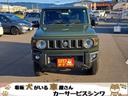 ＸＣ　Ｂｌｕｅｔｏｏｔｈ　ＴＶ　ＥＴＣ　車線逸脱警報　ヘッドランプウォッシャー　衝突軽減（11枚目）