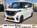 かっこいい日産ルークスが入りました♪