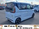 ルークス ハイウェイスター X プロパイロットエディション Bluetooth アラウンドビューモニター プロパイロット フルセグTV ETC(7枚目)