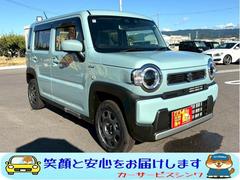 ҤޤΤޤΥʥСǾäƵäƤۤʧۤǷǼƤޤΤǡѤפΤŹȤʤäƤޤϤ򤴴˾ξϤϤѤ򤪵ڤˤ䤤碌 5