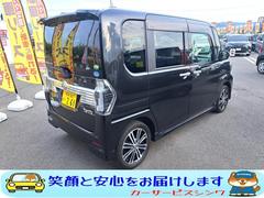 ҤޤΤޤΥʥСǾäƵäƤۤʧۤǷǼƤޤΤǡѤפΤŹȤʤäƤޤϤ򤴴˾ξϤϤѤ򤪵ڤˤ䤤碌 6