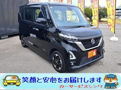 ҤޤΤޤΥʥСǾäƵäƤۤʧۤǷǼƤޤΤǡѤפΤŹȤʤäƤޤϤ򤴴˾ξϤϤѤ򤪵ڤˤ䤤碌 5