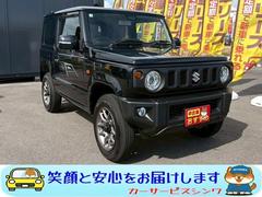 ҤޤΤޤΥʥСǾäƵäƤۤʧۤǷǼƤޤΤǡѤפΤŹȤʤäƤޤϤ򤴴˾ξϤϤѤ򤪵ڤˤ䤤碌 5