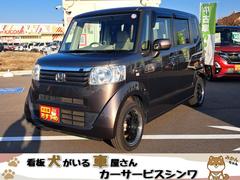 �ۥ���Ρݣ£ϣ����٤��ޤ����� 2